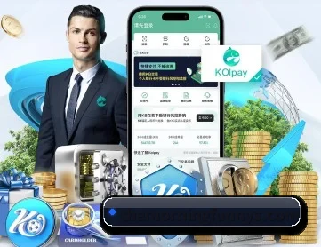 雷火官网地址 APP 深度功能